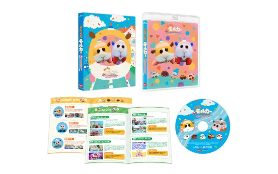 PUI PUI モルカー DRIVING SCHOOL ©見里朝希／PUI PUI モルカーDS製作委員会